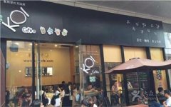 KOI奶茶官网：奶茶店成功经营靠什么