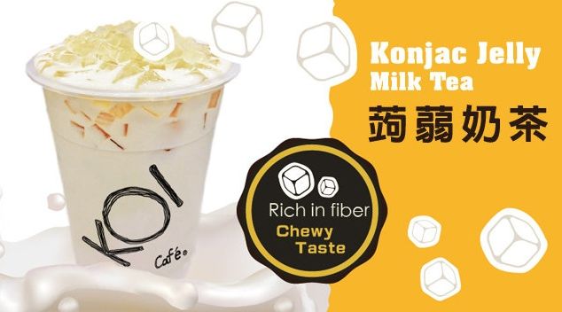 KOI奶茶加盟,KOI奶茶加盟店