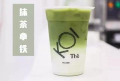 南京开koi奶茶加盟店要怎么降低成本