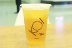 厦门koi奶茶官网加盟费10万够吗？