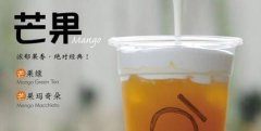 koi奶茶加盟费多少钱？不同店型不同费用